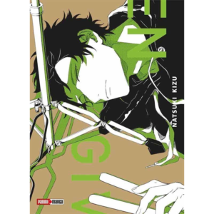 Given - Tomo 07