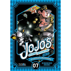 Jojo's bizarre adventure (Parte 3) Stardust crusaders - Tomo 07