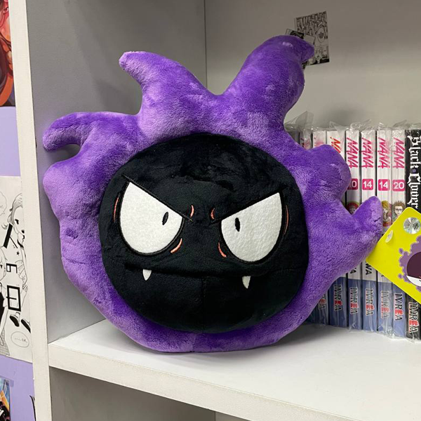 Peluche Pokemon Gastly