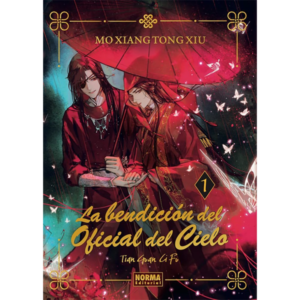 La bendicion del oficial del cielo - Vol 01 (Novela tapa dura)