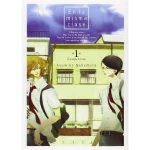 En la misma clase - Tomo 01