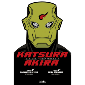 Katsura Akira short stories