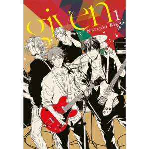 Given - Tomo 01